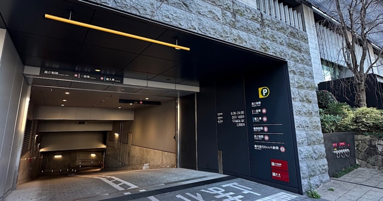 日焼けサロン　日サロ　東京飯田橋　近隣おすすめ駐車場