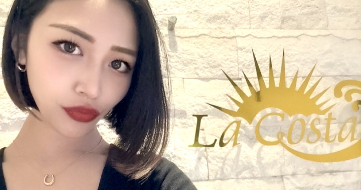 完全個室　日焼けサロン　日サロ　東京