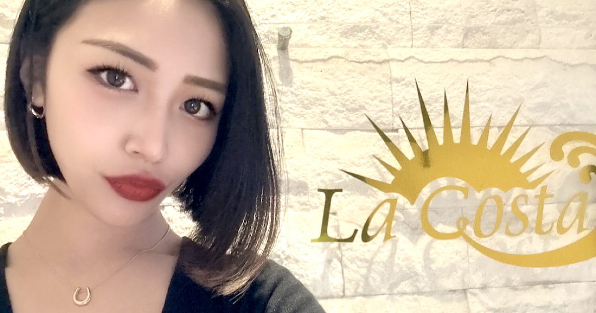 日焼けサロン 東京 完全個室 日サロ